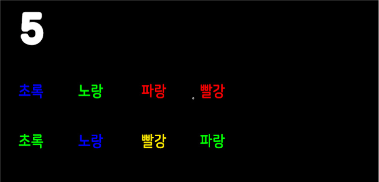 jkcgs-31-3-79-g4